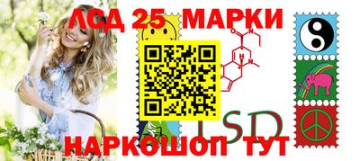 прущие крисы Заводоуковск
