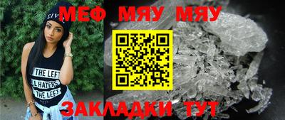 не бодяженный Заволжье