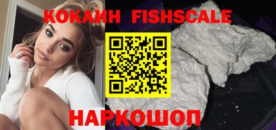 прущие крисы Заводоуковск