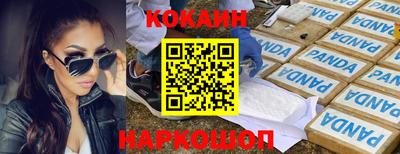 герыч Жуковский
