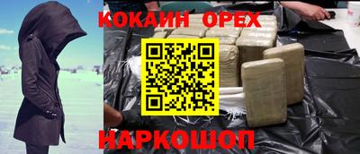 герыч Жуковский