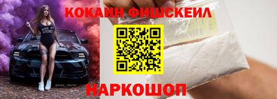прущие крисы Заводоуковск