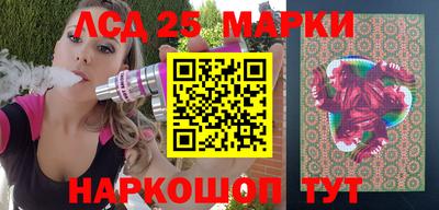 прущие крисы Заводоуковск