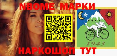 герыч Жуковский