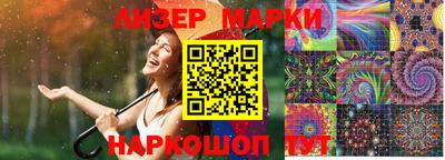 герыч Жуковский
