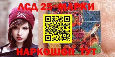 прущие крисы Заводоуковск