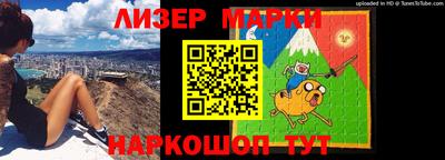 прущие крисы Заводоуковск