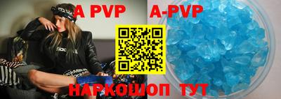 герыч Жуковский