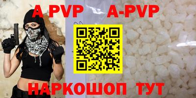 не бодяженный Заволжье