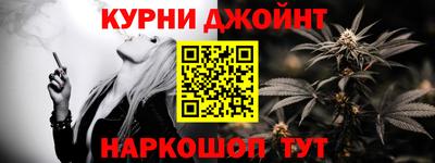 герыч Жуковский