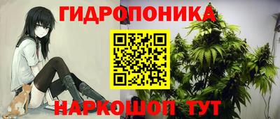 герыч Жуковский