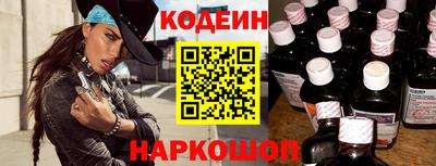 не бодяженный Заволжье