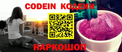 не бодяженный Заволжье