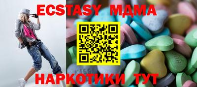 не бодяженный Заволжье