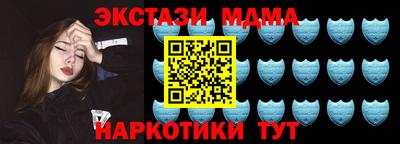 герыч Жуковский