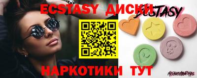 не бодяженный Заволжье