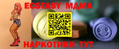 не бодяженный Заволжье