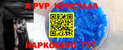 герыч Жуковский