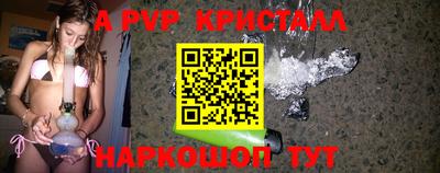 герыч Жуковский