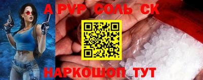 не бодяженный Заволжье