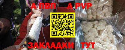 герыч Жуковский