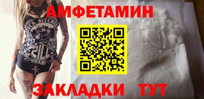 герыч Жуковский