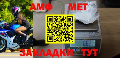 герыч Жуковский