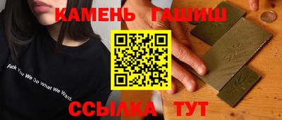 герыч Жуковский