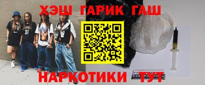 герыч Жуковский