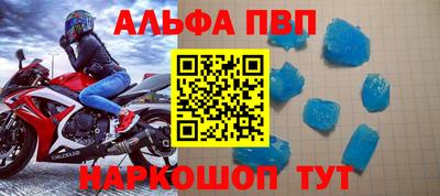 герыч Жуковский