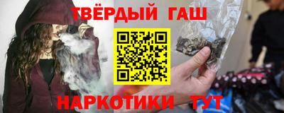 не бодяженный Заволжье