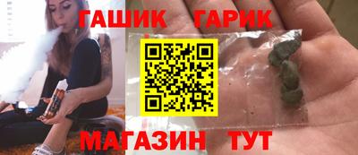 не бодяженный Заволжье
