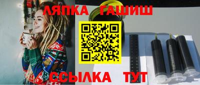 герыч Жуковский