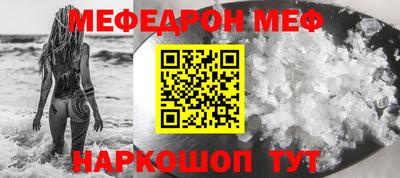герыч Жуковский