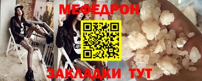 герыч Жуковский